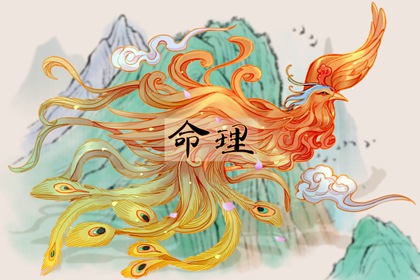 五行择日法详解,八卦阵五行,命五行生辰八字,查询八字喜用神,五行大义白话全解,五行土水火好不好