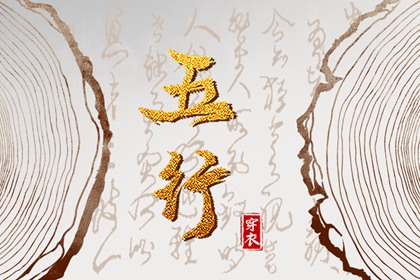 八卦合婚_算卦测姻缘_中安坏加正缘_姻缘合盘_试正缘免费
