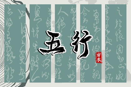 万年历老黄历|万年历老黄历2026|今日老黄历查询|老黄历网|老黄历|最准确的老黄历看日子