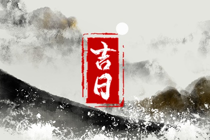 合婚日子,算姻缘算命,恋爱名字配对,言禅姻缘测试